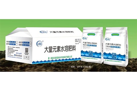 大量元素水溶肥